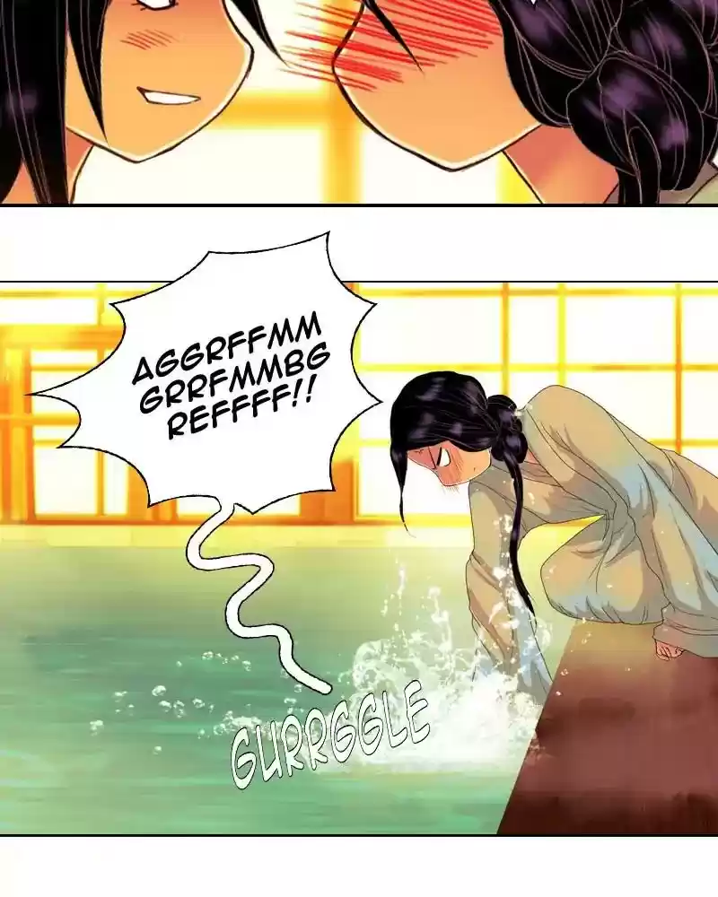 My Dear Cold-Blooded King Chapter 118: