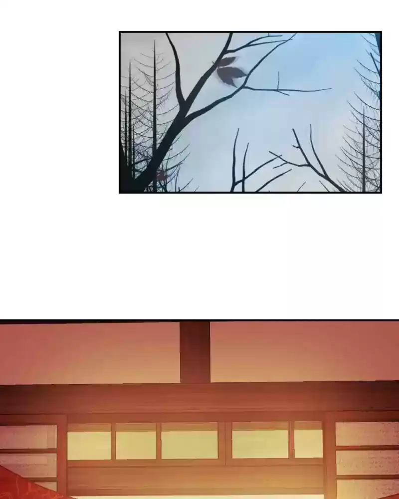 My Dear Cold-Blooded King Chapter 118: