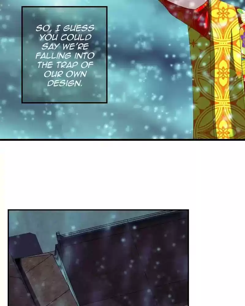 My Dear Cold-Blooded King Chapter 118: