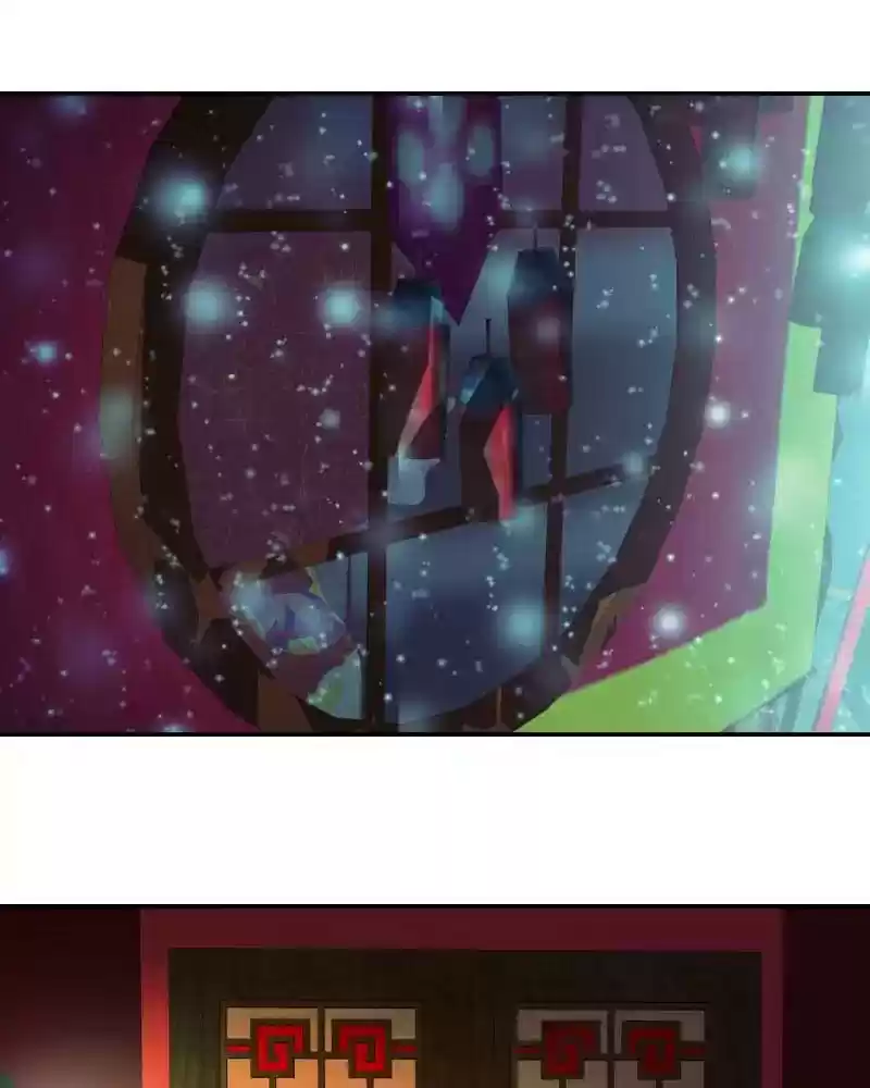 My Dear Cold-Blooded King Chapter 118: