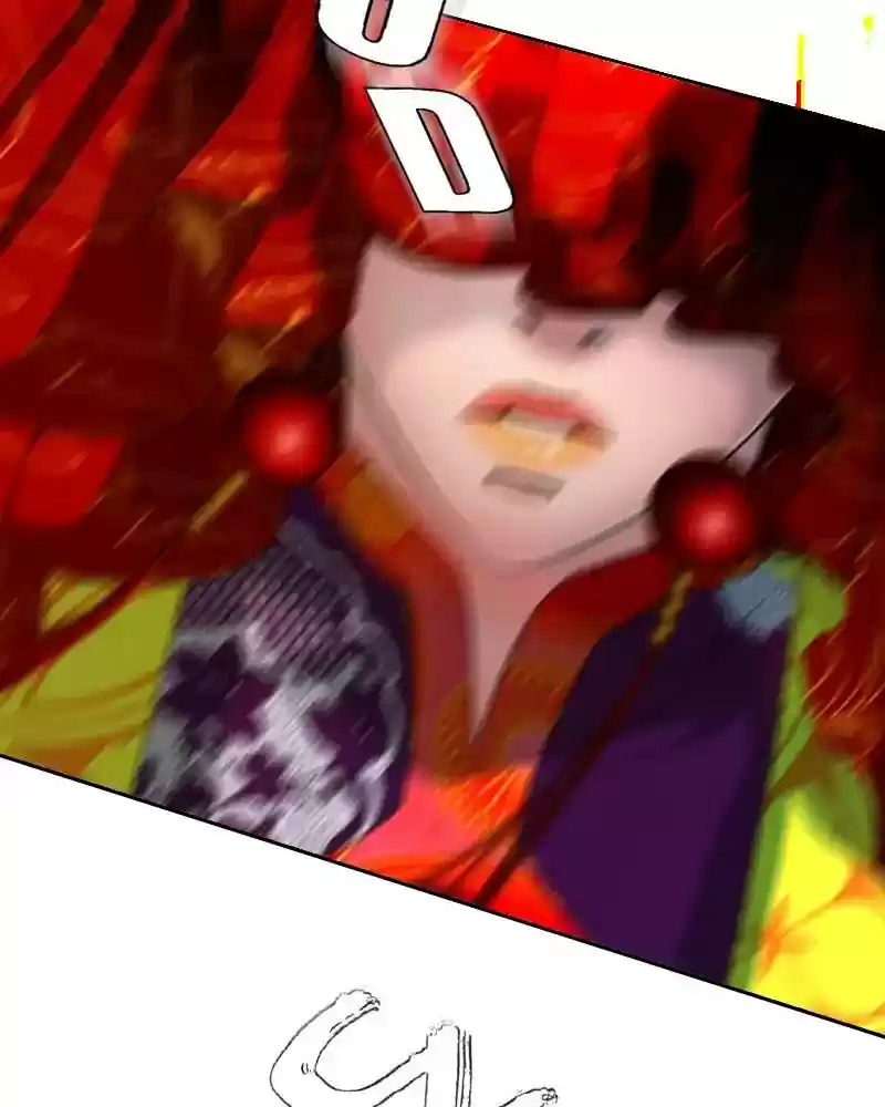 My Dear Cold-Blooded King Chapter 118: