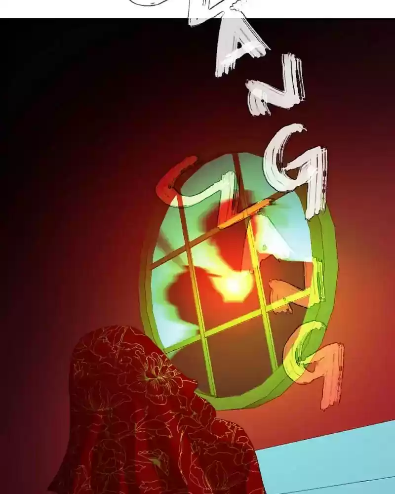 My Dear Cold-Blooded King Chapter 118: