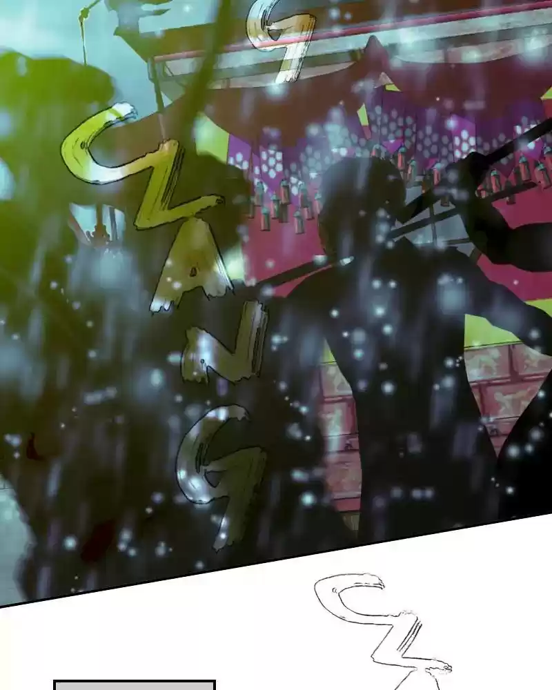 My Dear Cold-Blooded King Chapter 118: