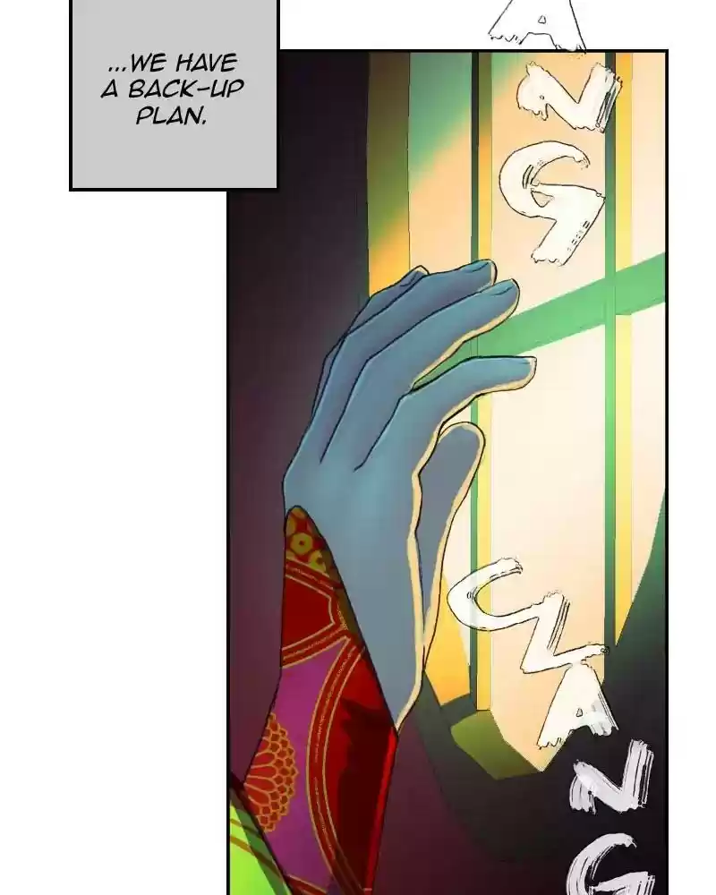 My Dear Cold-Blooded King Chapter 118: