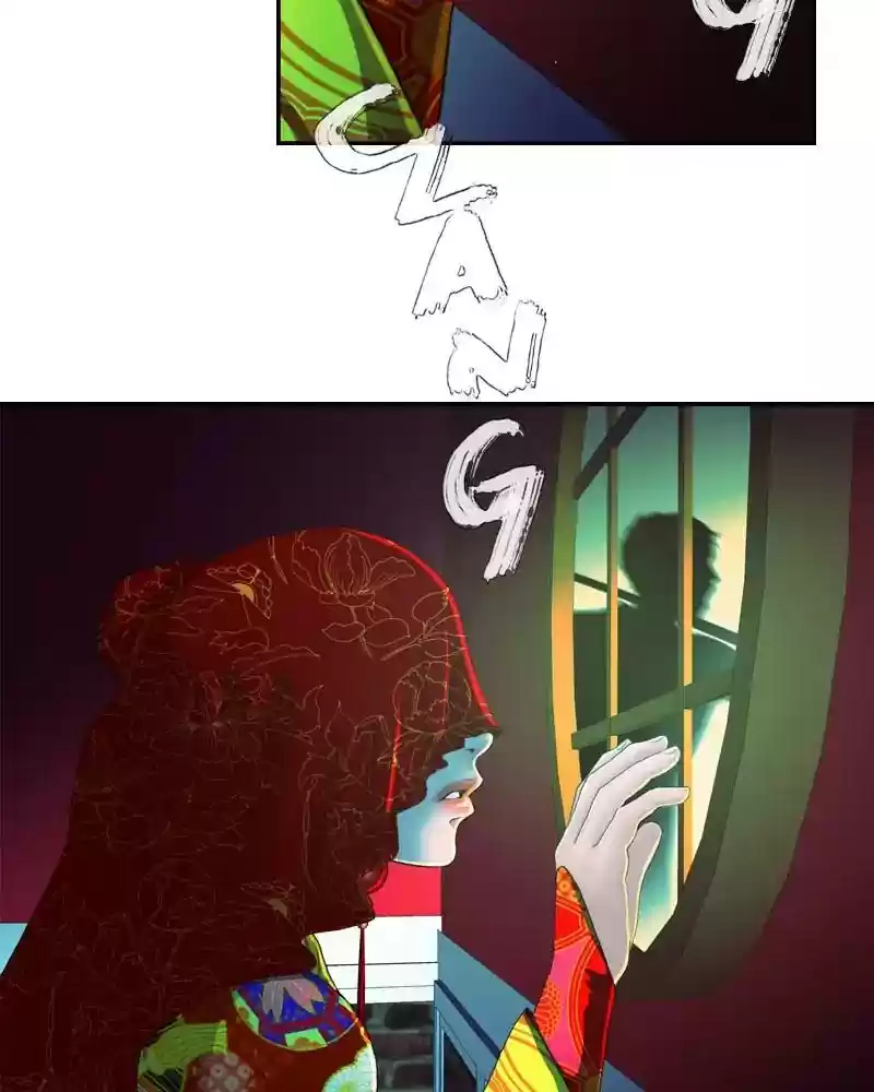 My Dear Cold-Blooded King Chapter 118: