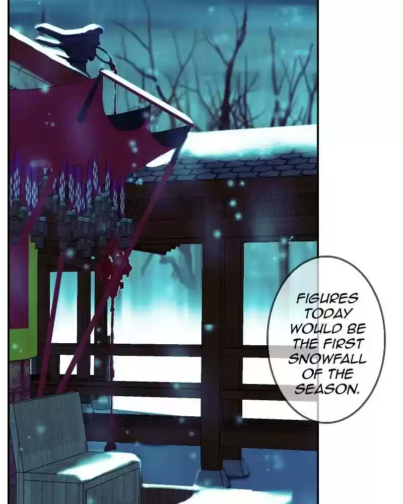 My Dear Cold-Blooded King Chapter 118: