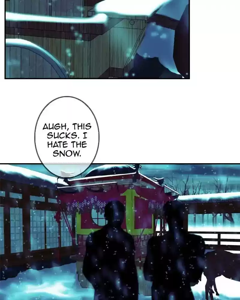 My Dear Cold-Blooded King Chapter 118: