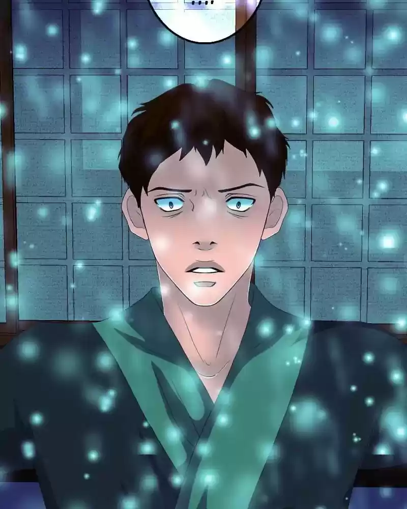 My Dear Cold-Blooded King Chapter 118: