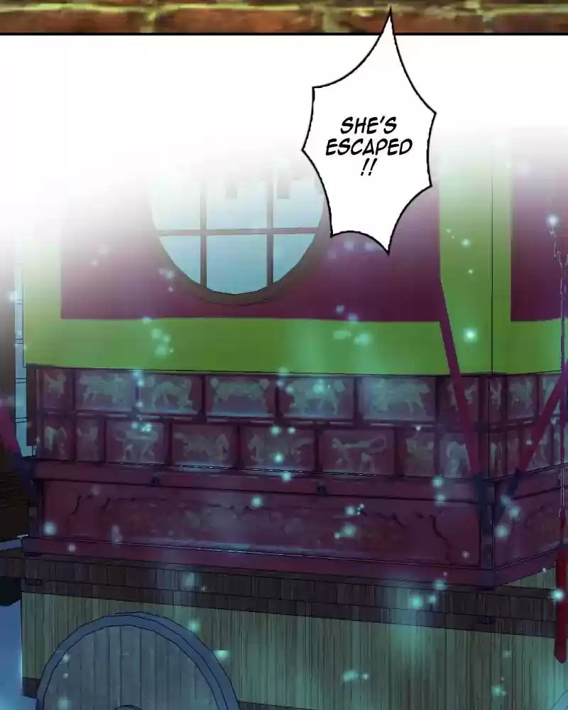 My Dear Cold-Blooded King Chapter 119: