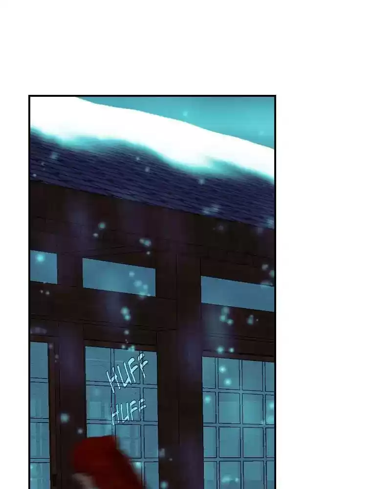 My Dear Cold-Blooded King Chapter 119: