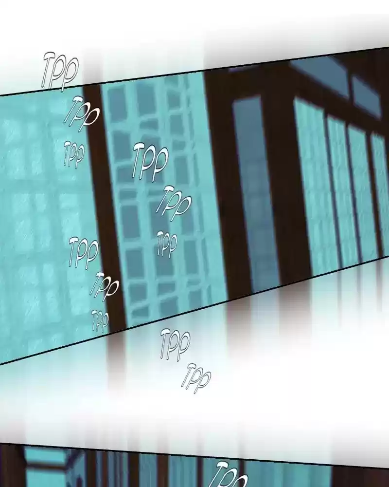 My Dear Cold-Blooded King Chapter 119: