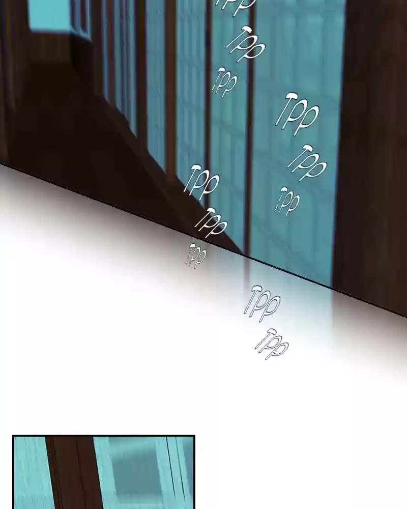 My Dear Cold-Blooded King Chapter 119: