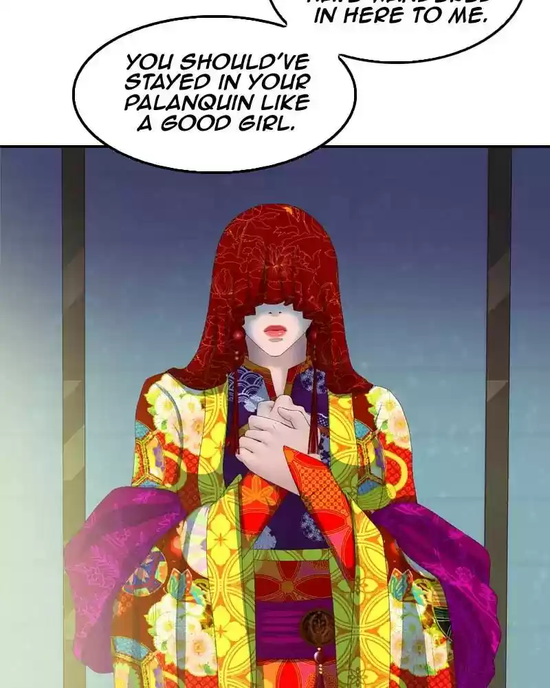 My Dear Cold-Blooded King Chapter 119: