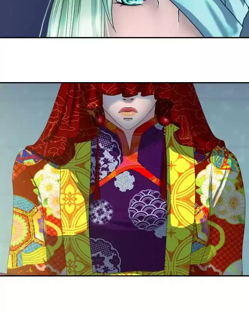 My Dear Cold-Blooded King Chapter 119: