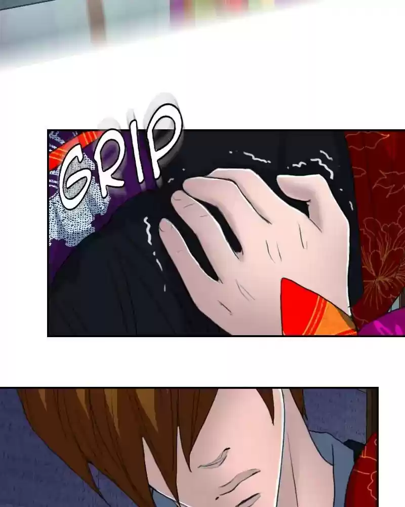 My Dear Cold-Blooded King Chapter 119: