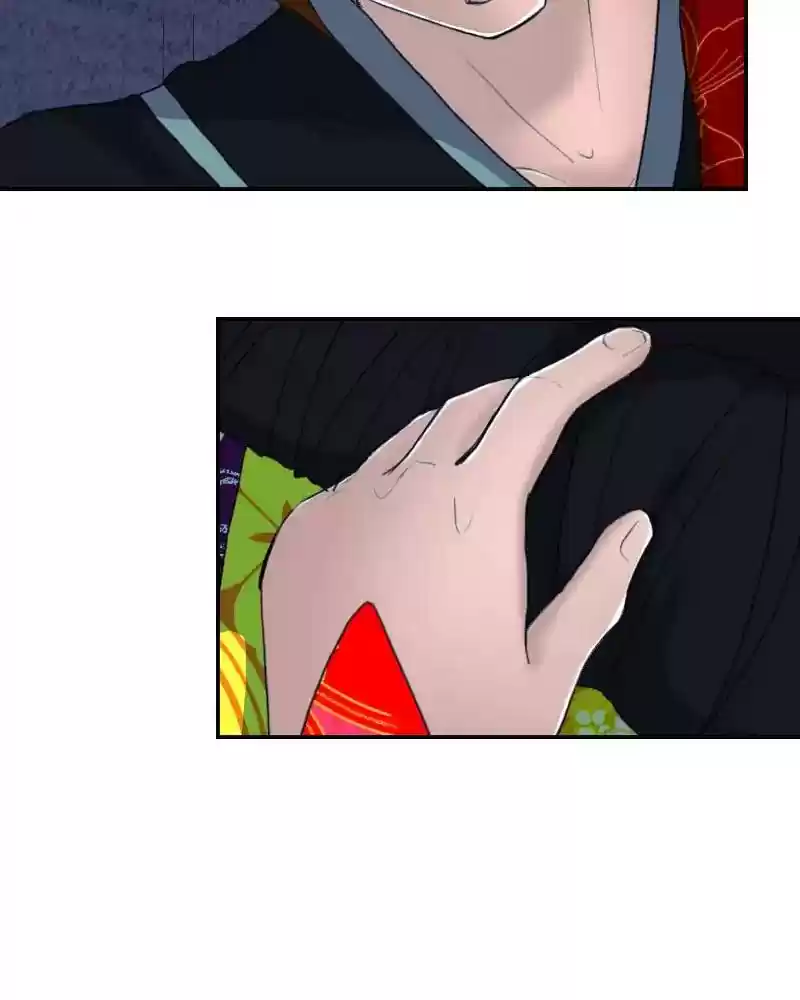 My Dear Cold-Blooded King Chapter 119: