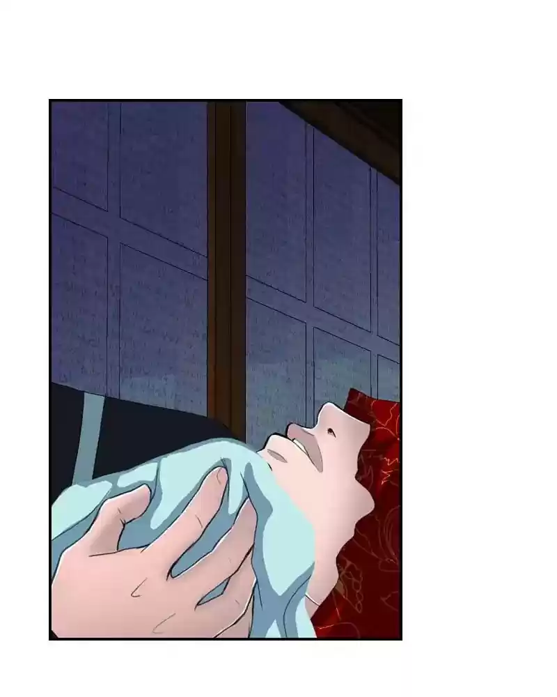 My Dear Cold-Blooded King Chapter 119: