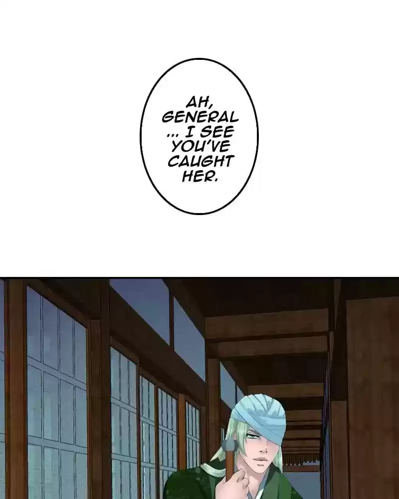 My Dear Cold-Blooded King Chapter 119: