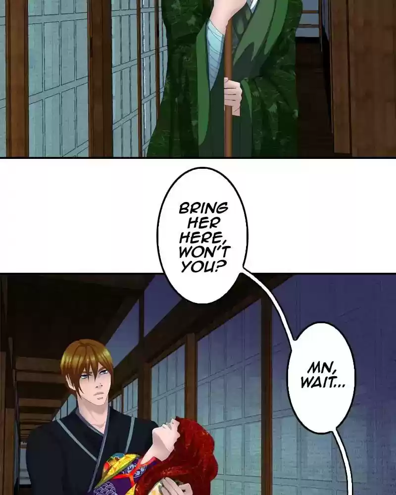 My Dear Cold-Blooded King Chapter 119: