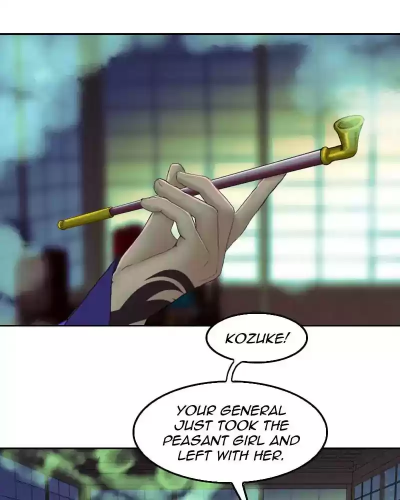 My Dear Cold-Blooded King Chapter 119: