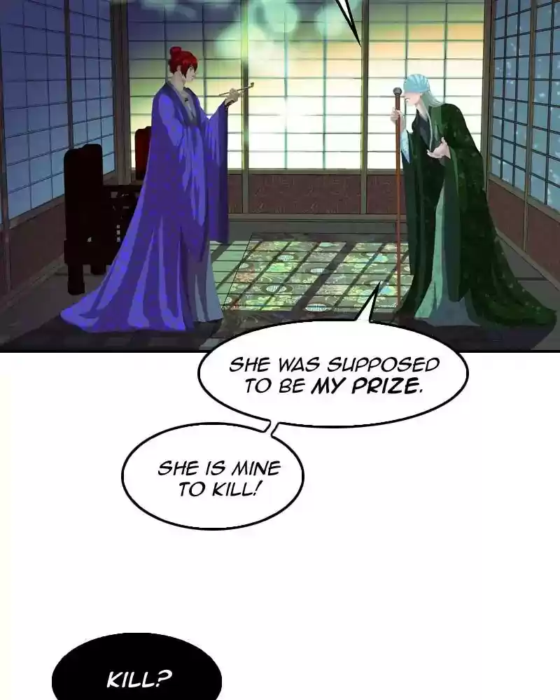 My Dear Cold-Blooded King Chapter 119: