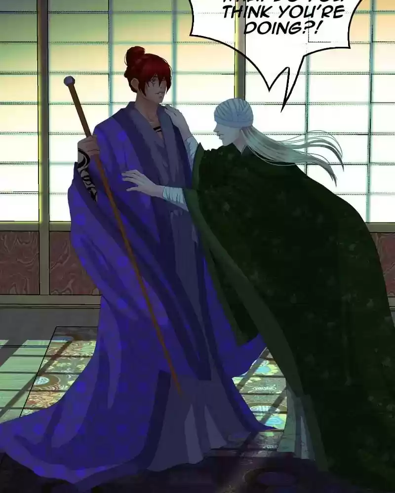 My Dear Cold-Blooded King Chapter 119: