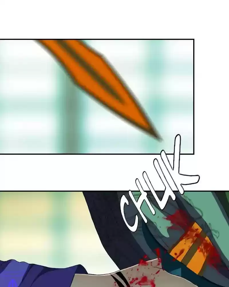 My Dear Cold-Blooded King Chapter 119: