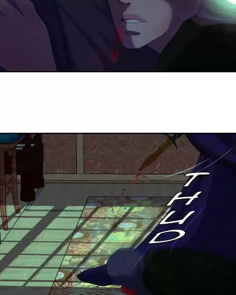 My Dear Cold-Blooded King Chapter 119: