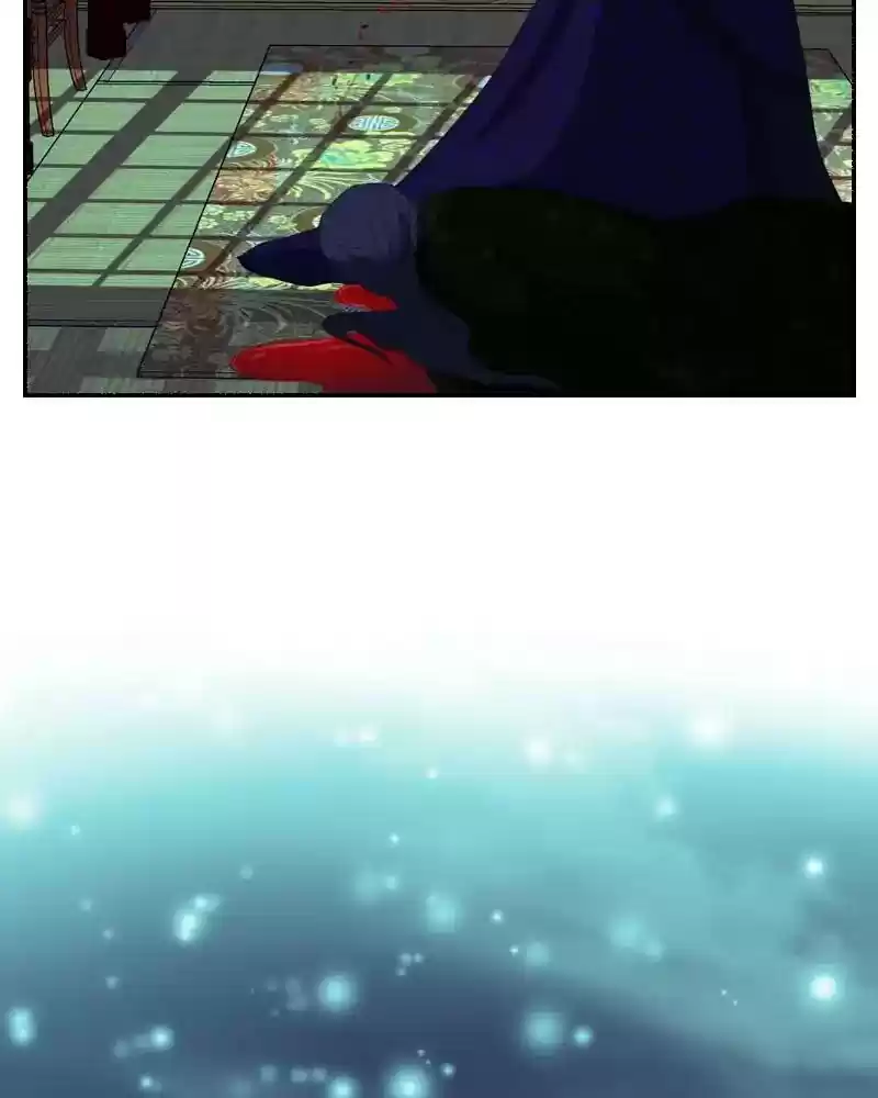 My Dear Cold-Blooded King Chapter 119: