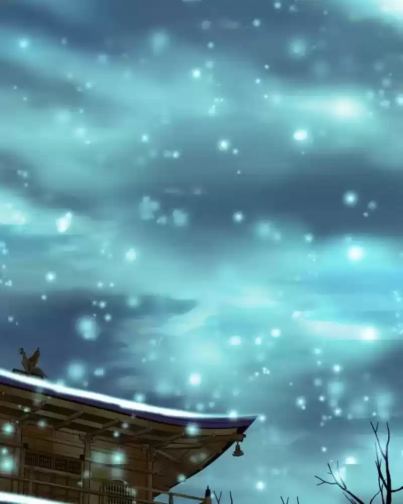 My Dear Cold-Blooded King Chapter 119: