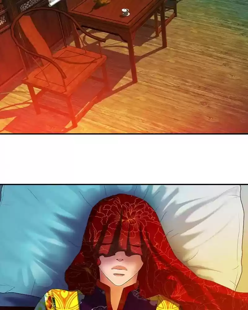 My Dear Cold-Blooded King Chapter 119: