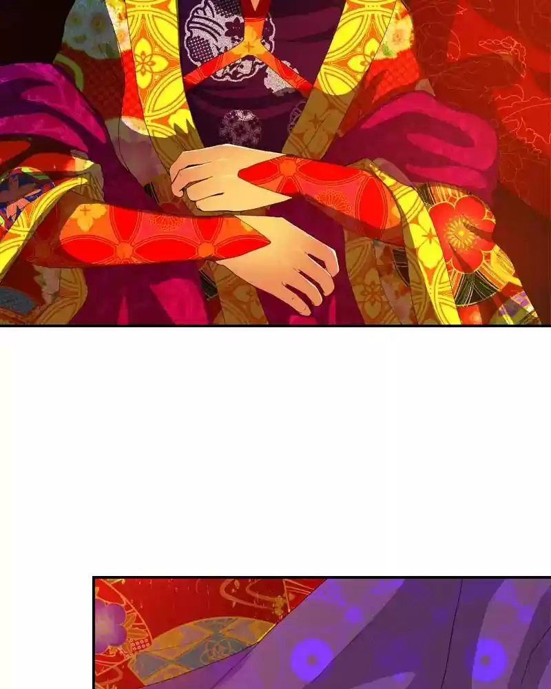 My Dear Cold-Blooded King Chapter 119: