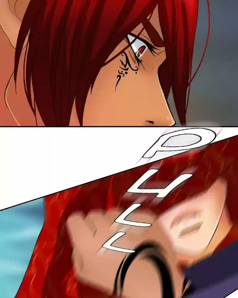 My Dear Cold-Blooded King Chapter 119: