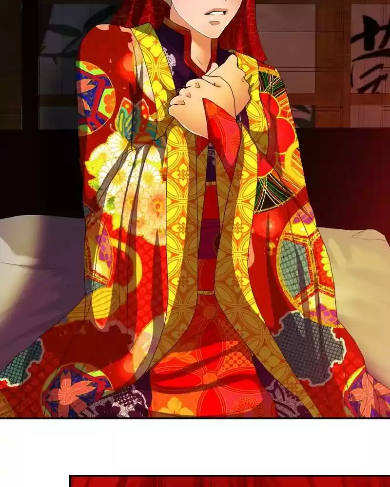 My Dear Cold-Blooded King Chapter 119: