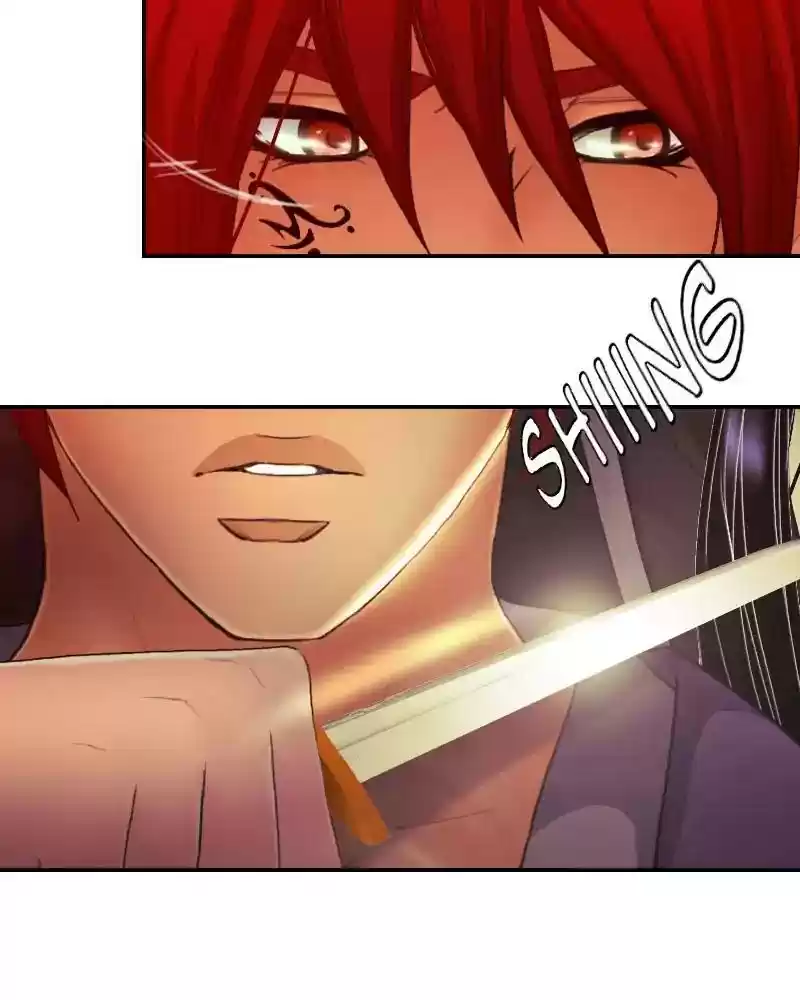 My Dear Cold-Blooded King Chapter 119: