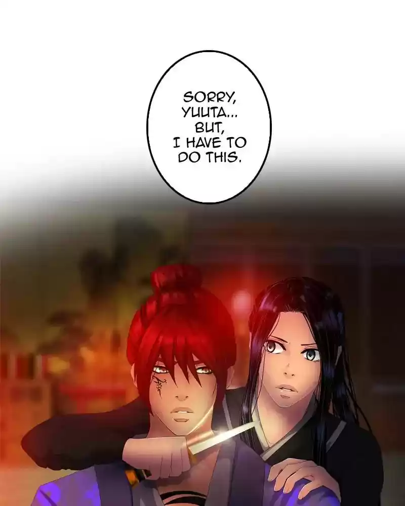 My Dear Cold-Blooded King Chapter 120: