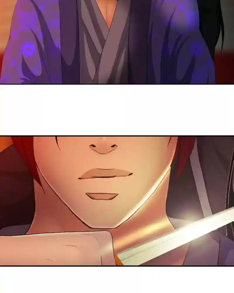 My Dear Cold-Blooded King Chapter 120: