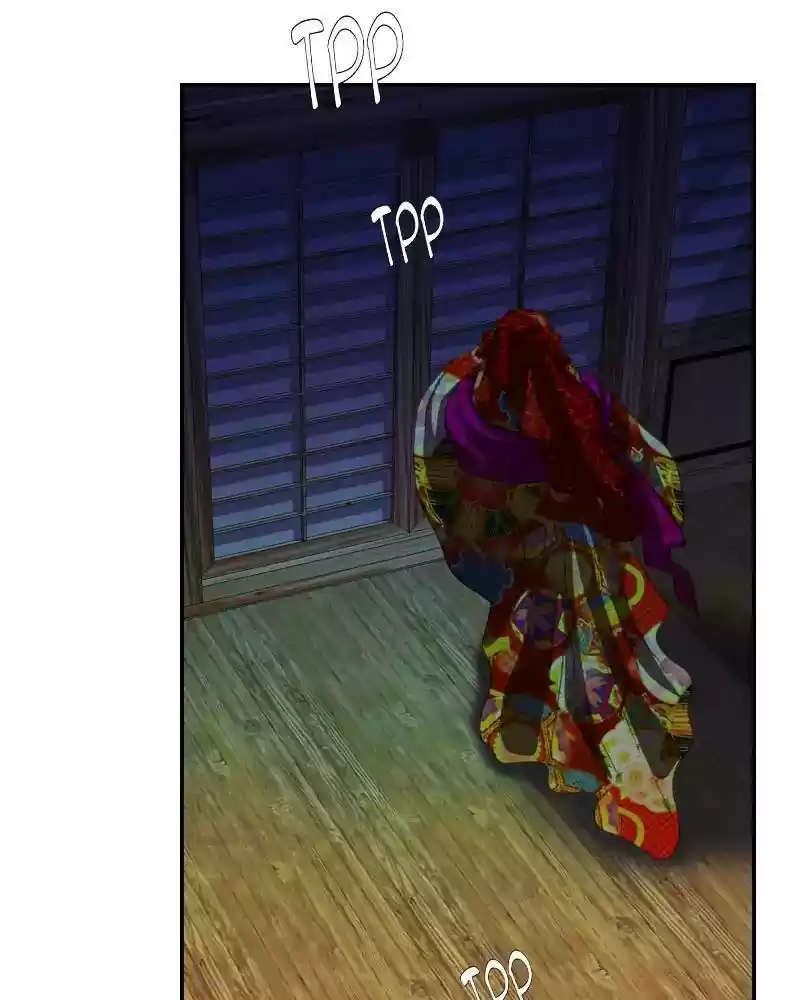 My Dear Cold-Blooded King Chapter 120: