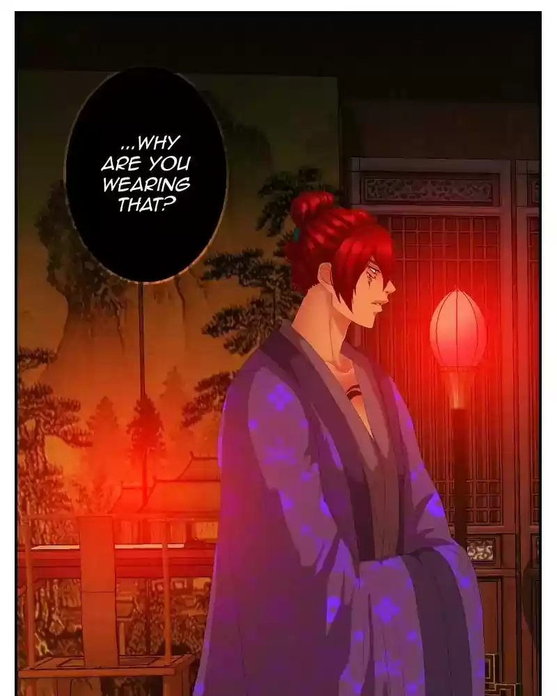 My Dear Cold-Blooded King Chapter 120: