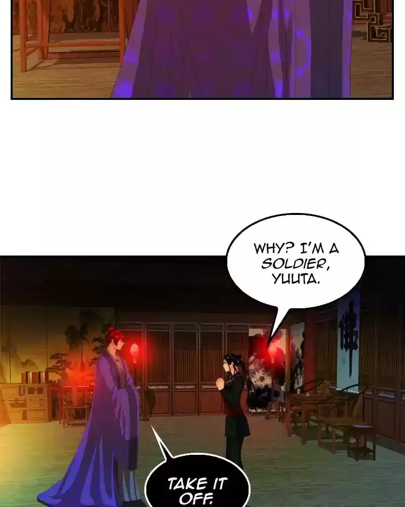 My Dear Cold-Blooded King Chapter 120: