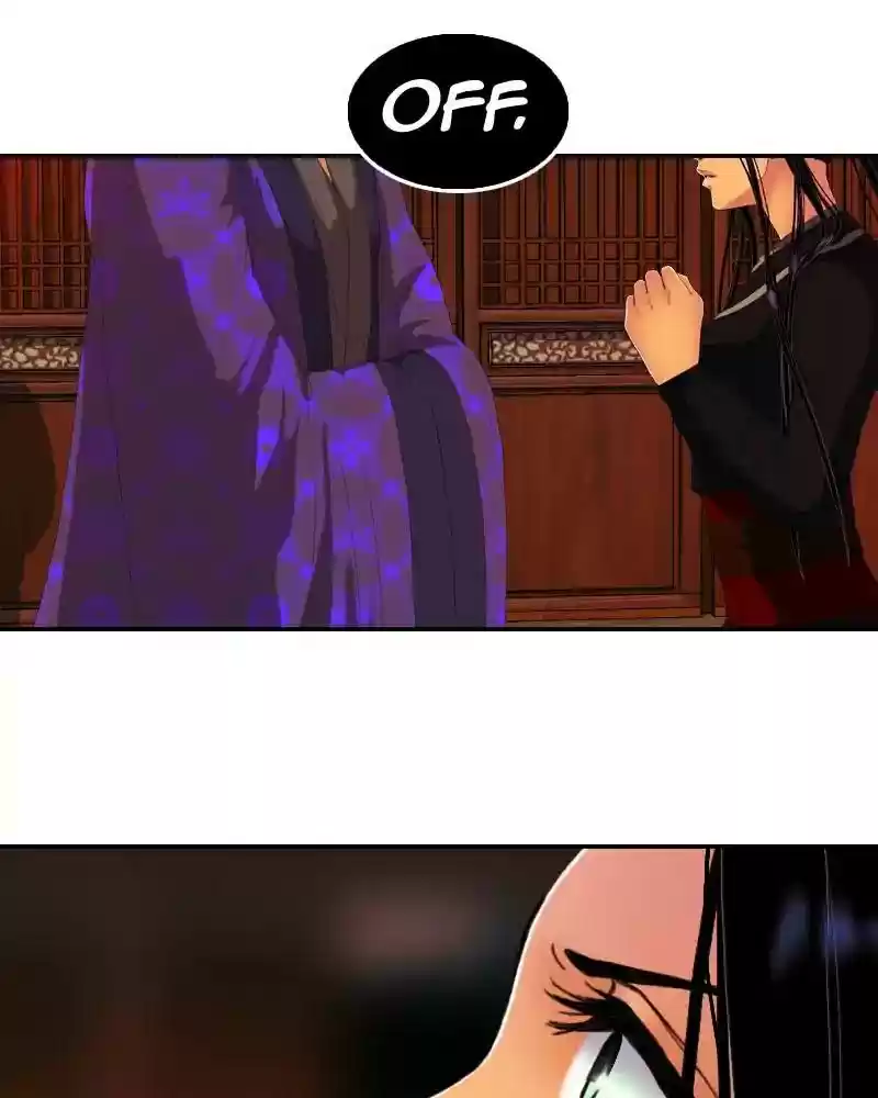 My Dear Cold-Blooded King Chapter 120: