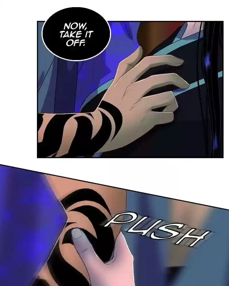 My Dear Cold-Blooded King Chapter 120: