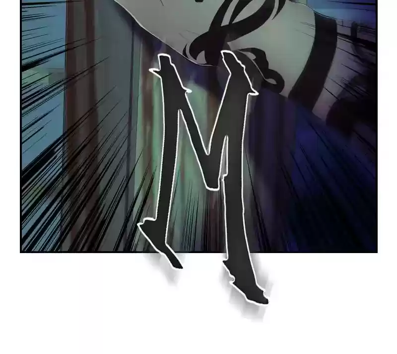 My Dear Cold-Blooded King Chapter 120: