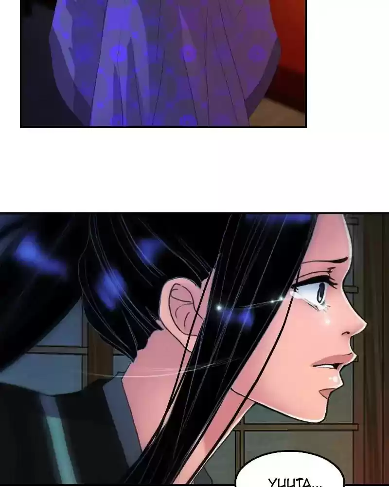 My Dear Cold-Blooded King Chapter 120: