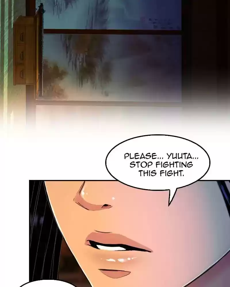 My Dear Cold-Blooded King Chapter 120: