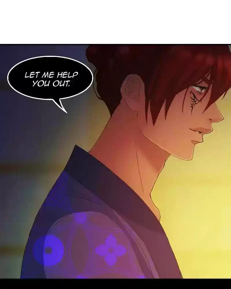 My Dear Cold-Blooded King Chapter 120: