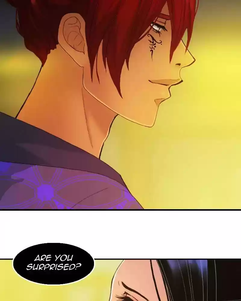 My Dear Cold-Blooded King Chapter 120: