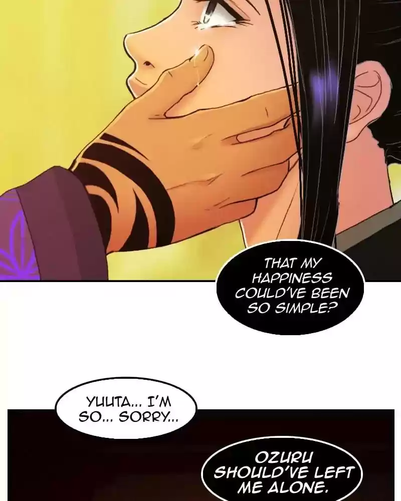 My Dear Cold-Blooded King Chapter 120: