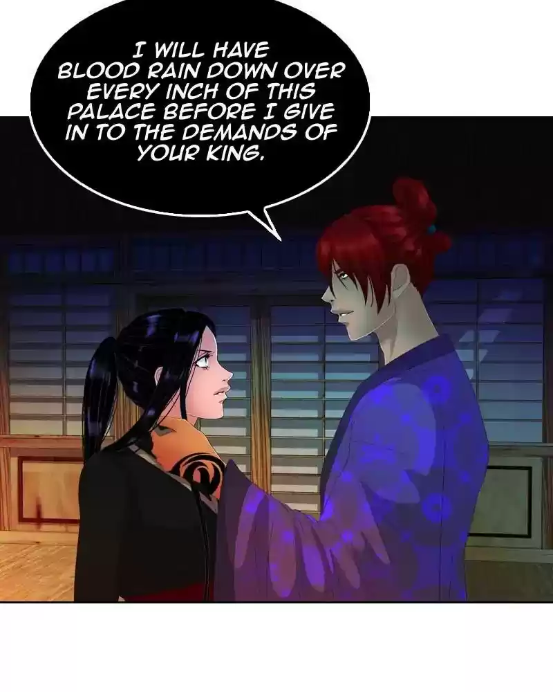 My Dear Cold-Blooded King Chapter 120: