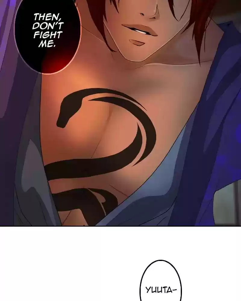 My Dear Cold-Blooded King Chapter 121: